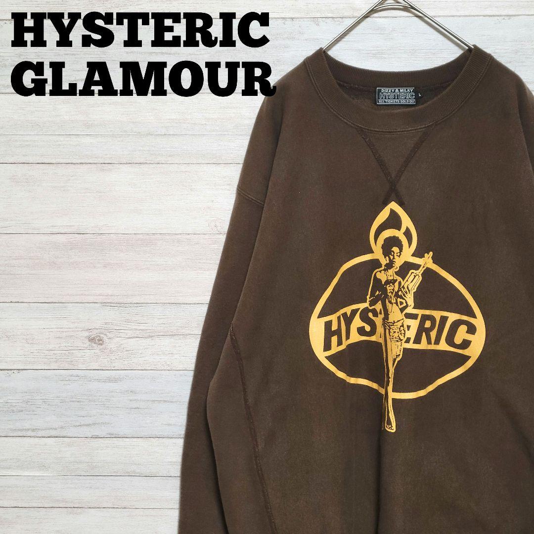 【美品L】HYSTERIC GLAMOUR スウェット ダイナマイト ブラウン