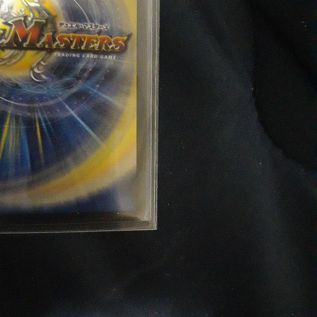 飛翔龍　5000VT 金