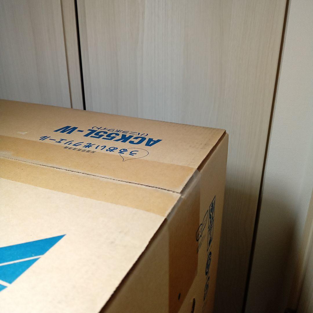 【未開封】ダイキン 加湿空気清浄機 ACK55L-W