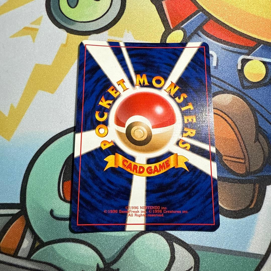 ルギア ★ 拡張パック第1弾 金、銀、新世界へ…