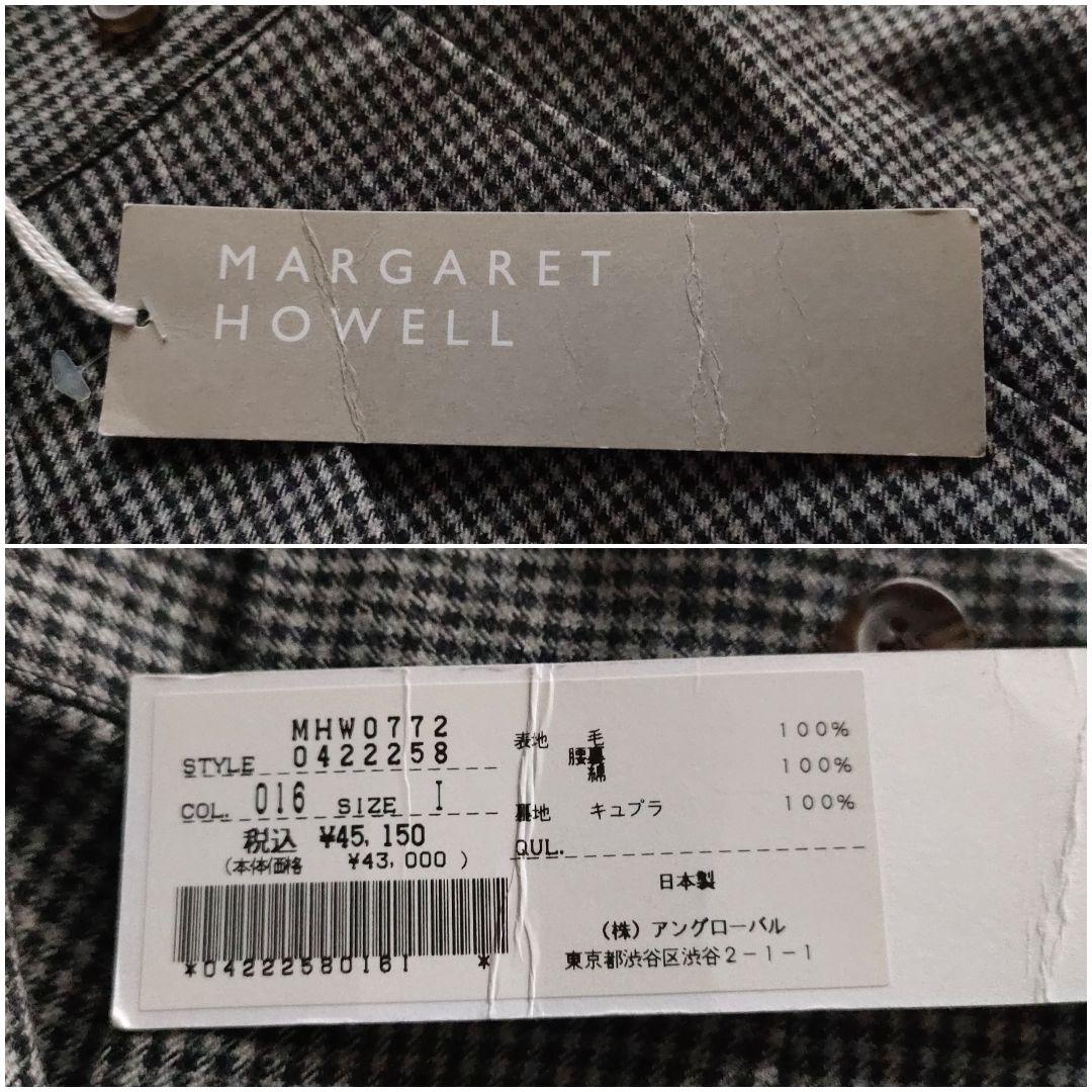 【新品・タグ付】MARGARET HOWELL　チェック柄　起毛　2タックパンツ