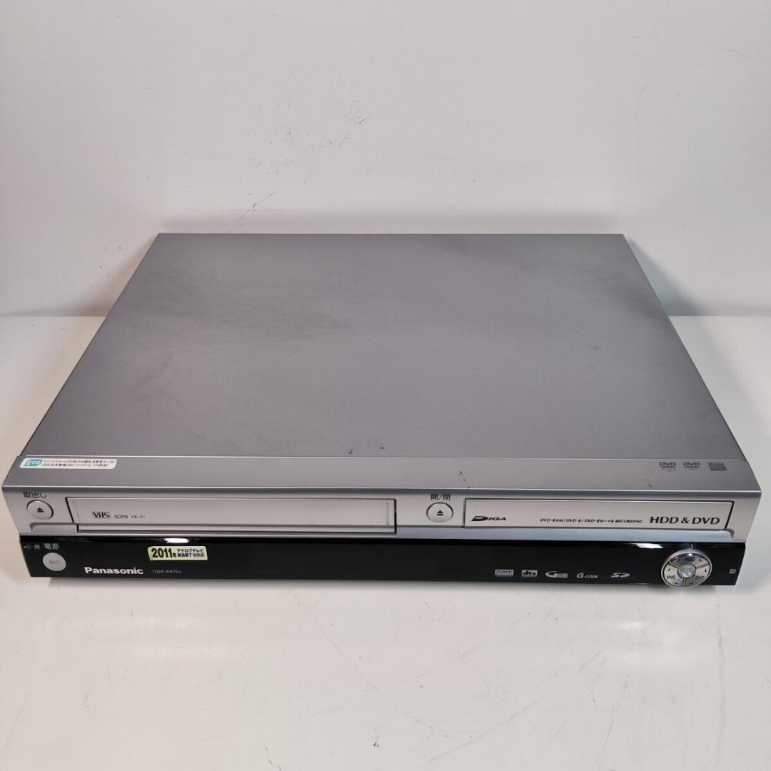 Panasonic DMR-EH75V ビデオ一体型HDD搭載DVDレコーダー