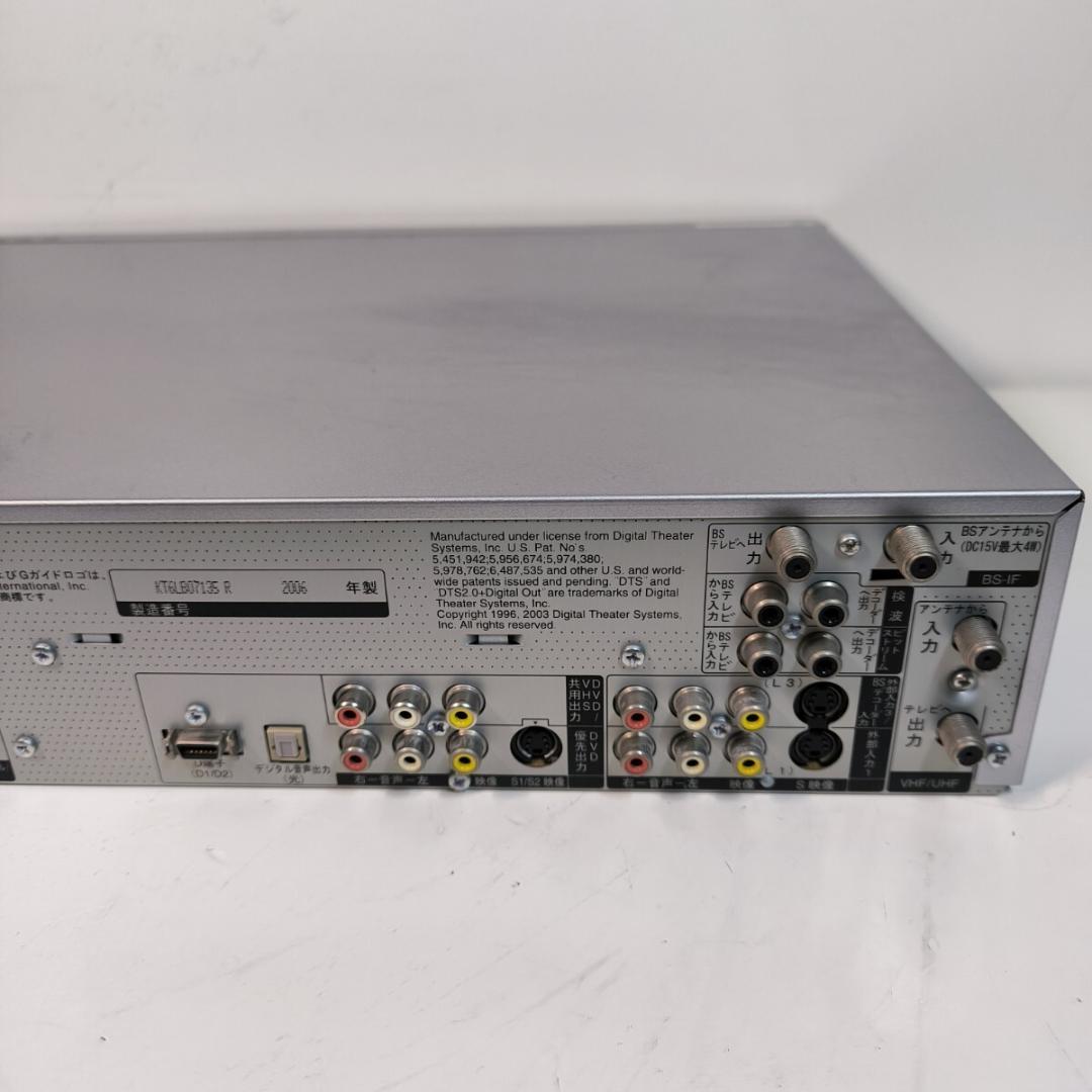 Panasonic DMR-EH75V ビデオ一体型HDD搭載DVDレコーダー