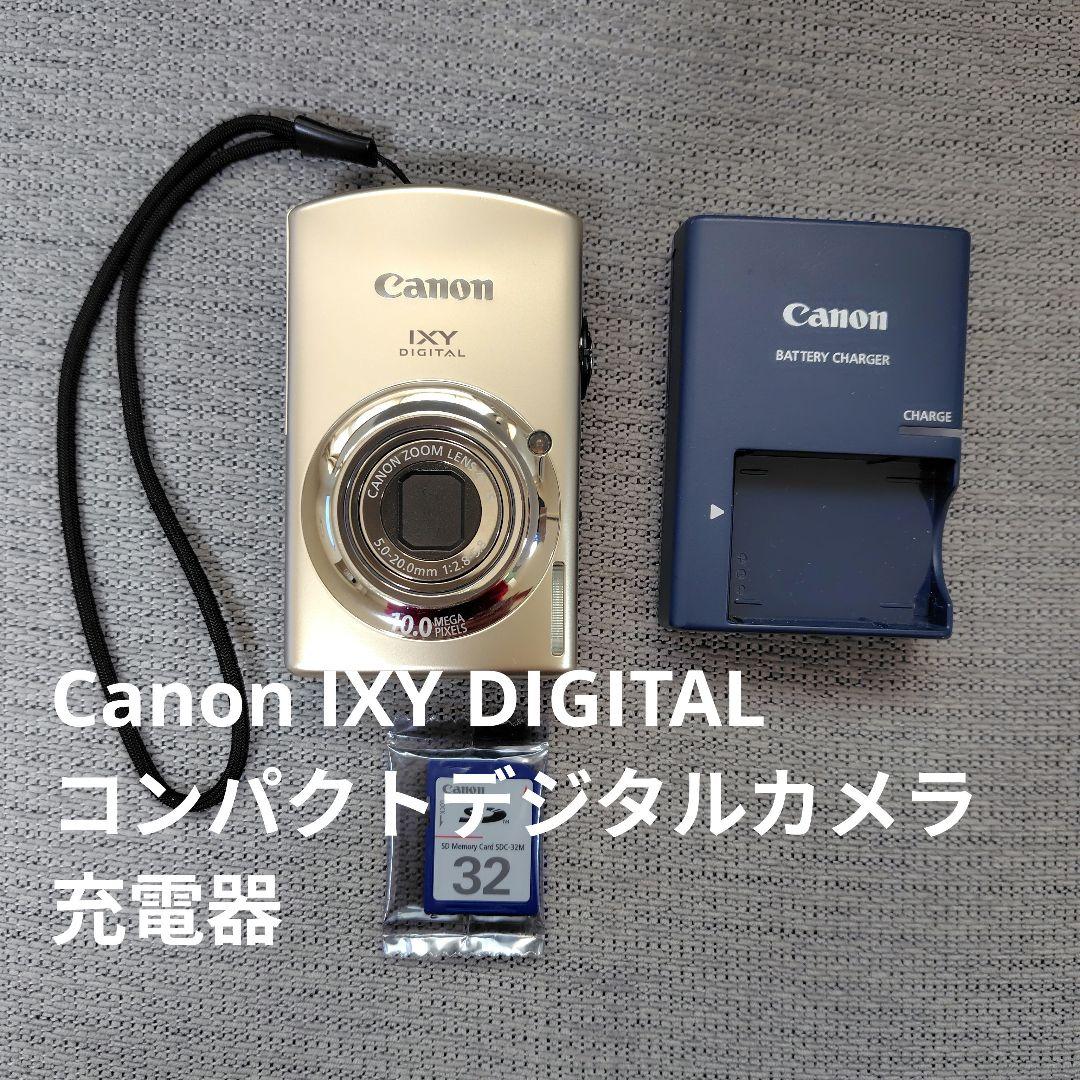 Canon IXY DIGITAL 920IS コンパクトデジタルカメラ 充電器