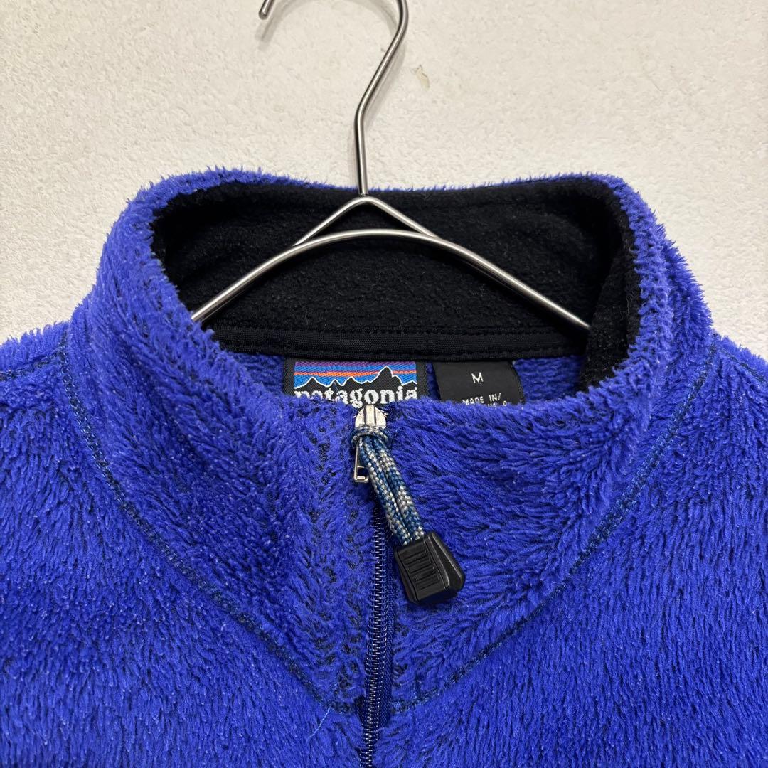 Patagonia アメリカ製 00s レギュレーター フリースベスト　ブルー