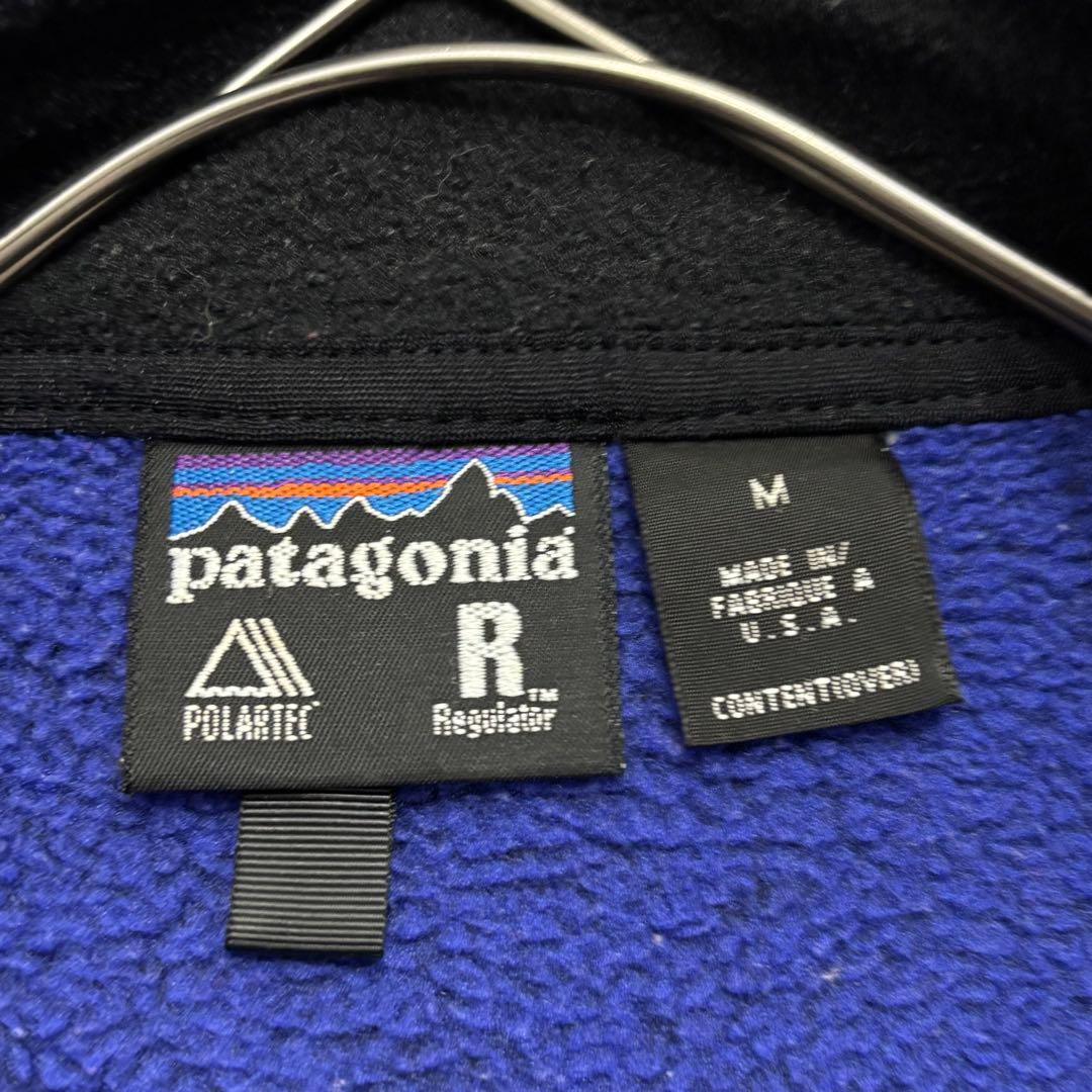 Patagonia アメリカ製 00s レギュレーター フリースベスト　ブルー