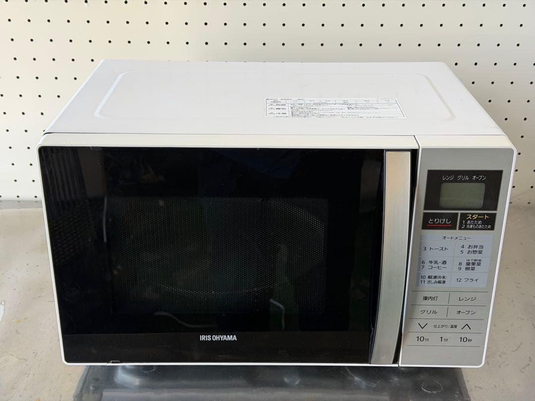 2019年 アイリスオヤマ オーブンレンジ