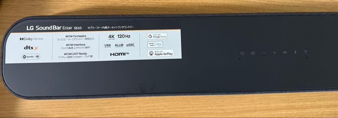 サウンドバー LG SE6S 4K120Hz パススルー AirPlay