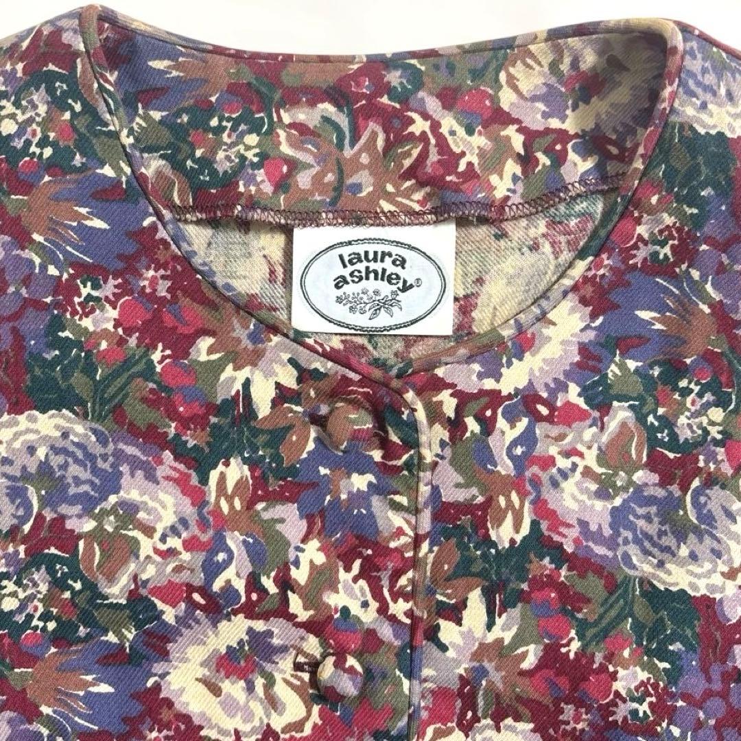 ローラアシュレイ 花柄ワンピース　ヴィンテージ　ロングワンピース　大きいサイズ