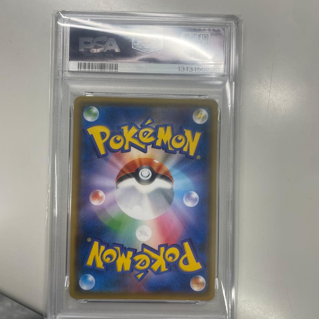 ルギアGX hr psa9超爆インパクト