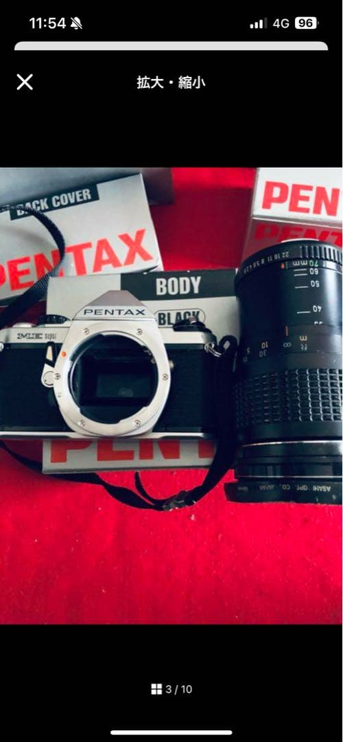 1977年PENTAX ME superレンズ２本付