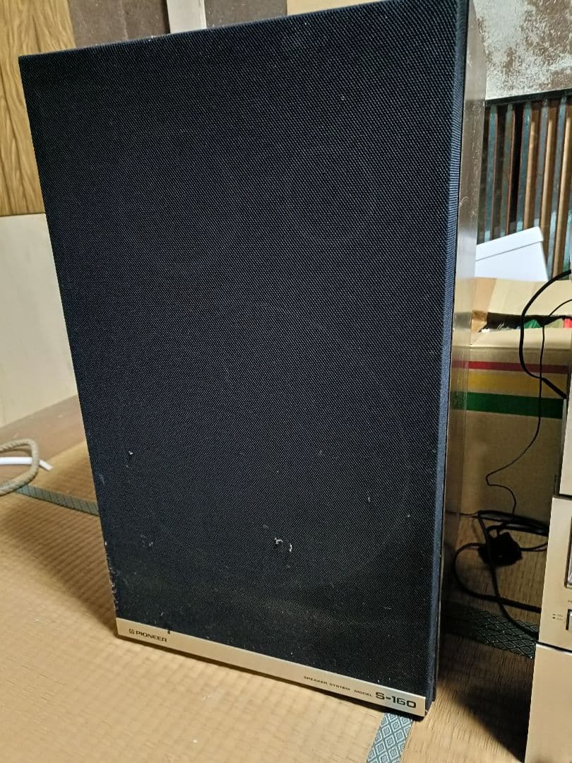 パイオニア　アンティークオーディオ