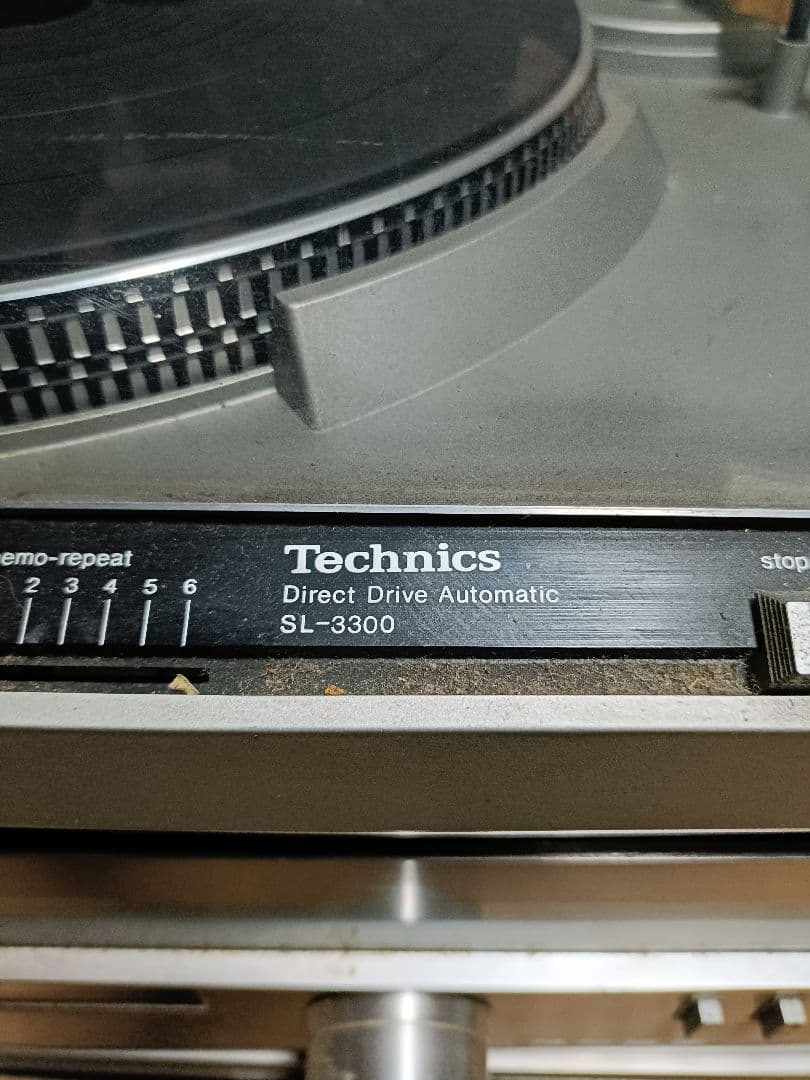 パイオニア　アンティークオーディオ