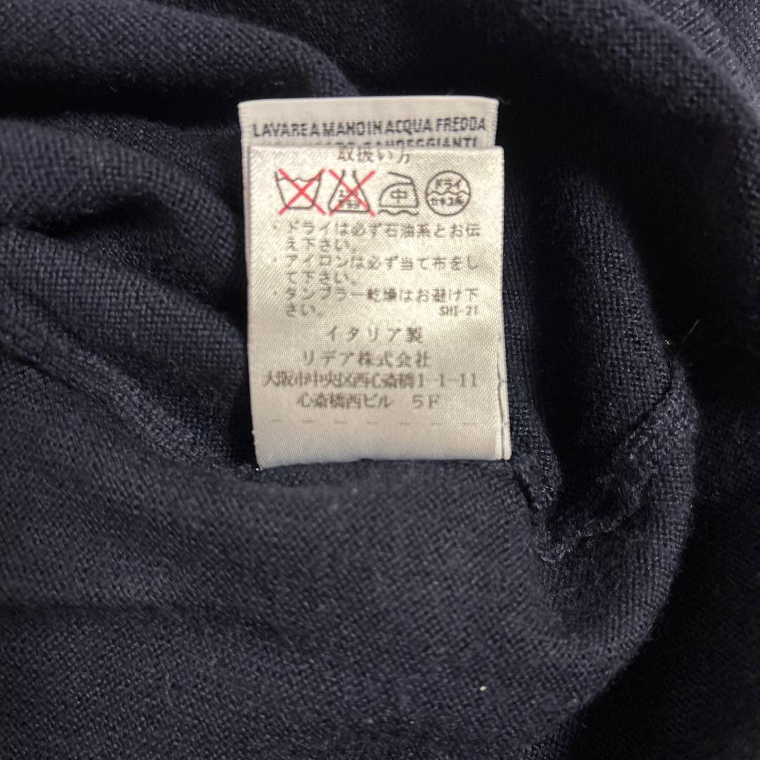 【美品】クルチアーニ タートルネックニット