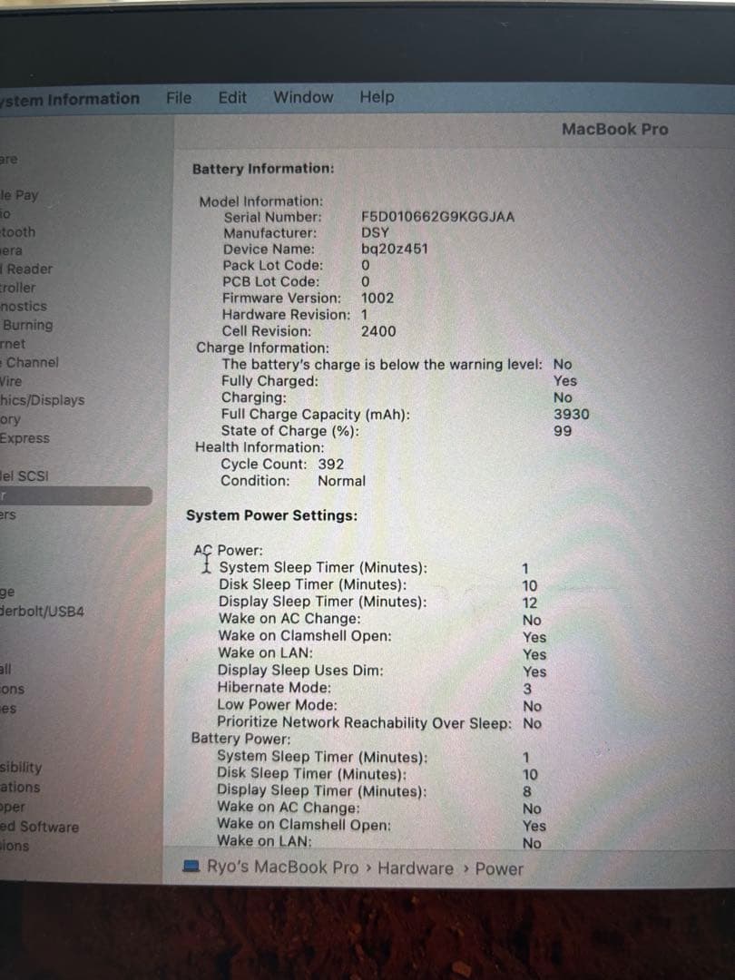 MacBook本体 MacBook Pro 13 2020 Core i5 8GB 256 US