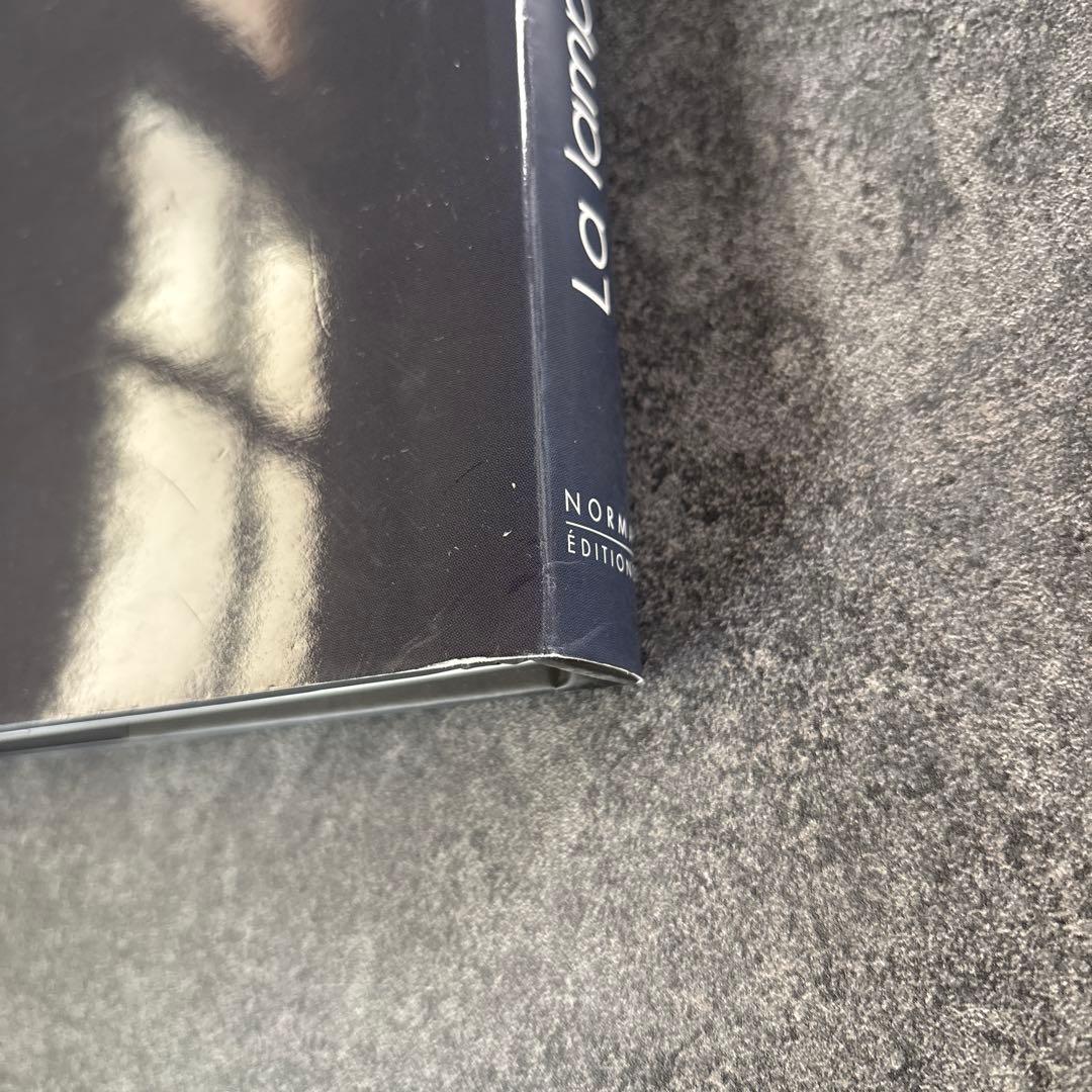 書 La lampe Gras 2012