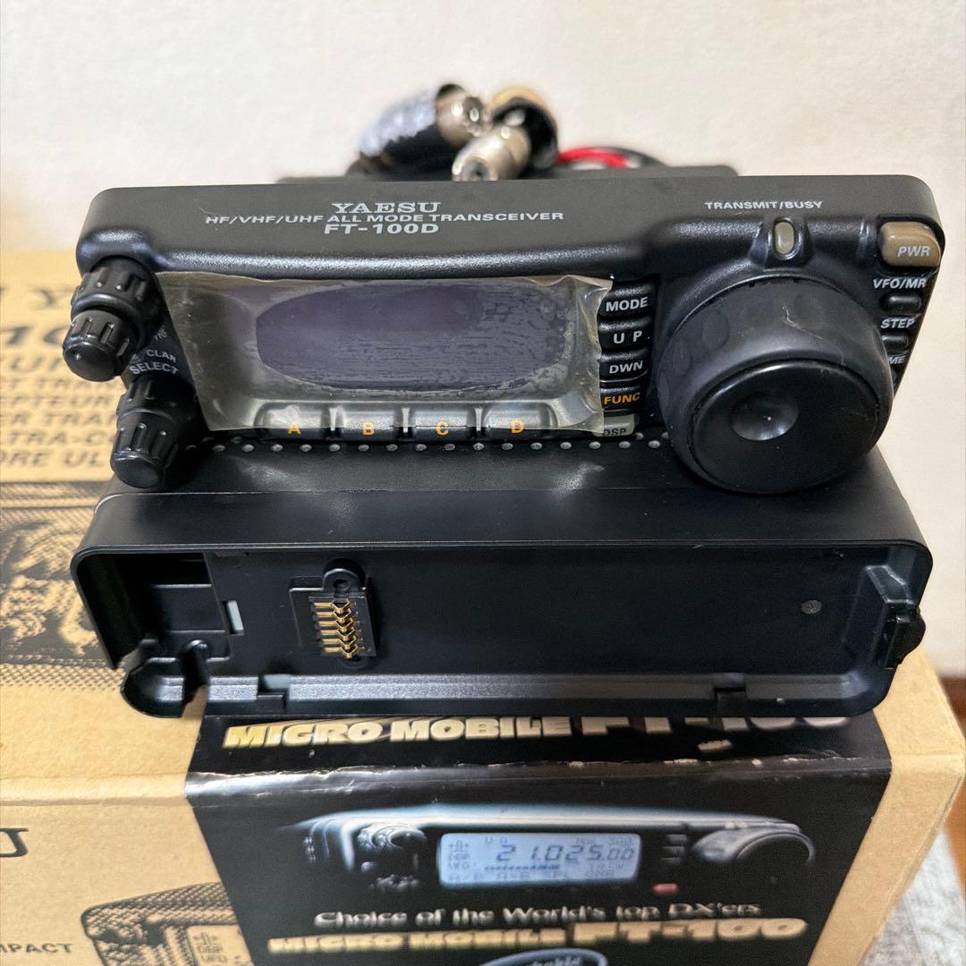 YAESU FT-100D トランシーバー　ジャンク品