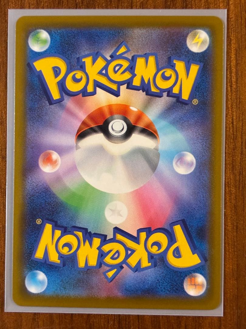 MEGAドリームex メガルカリオex MA 箔押しエラー　中国語