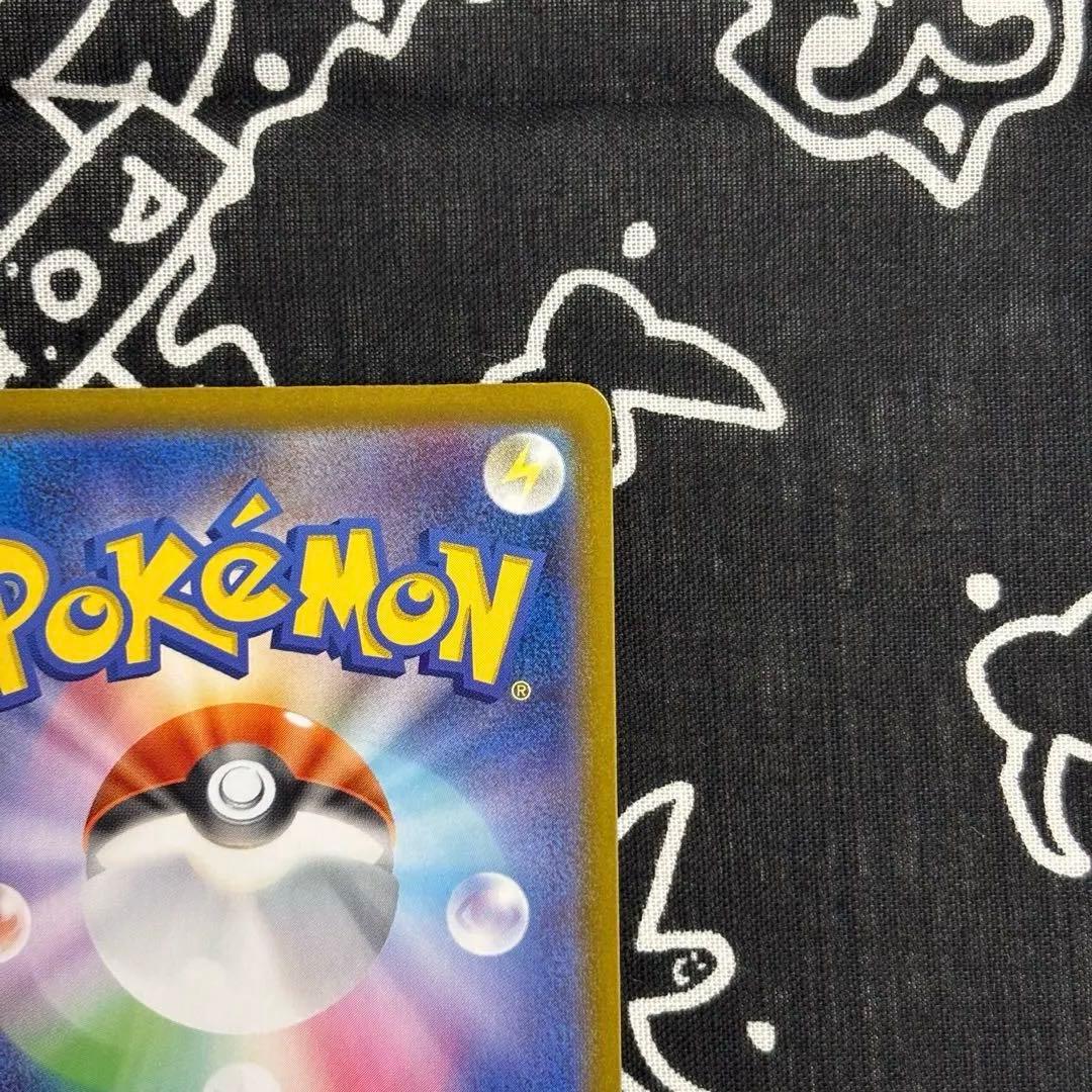 イーブイ ar 755/742