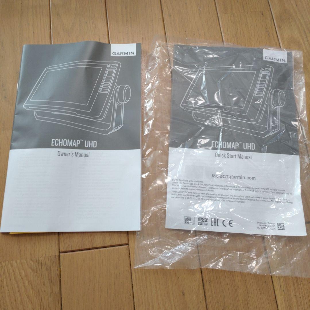 GARMIN ECHOMAP UHD 74SV 本体と付属品