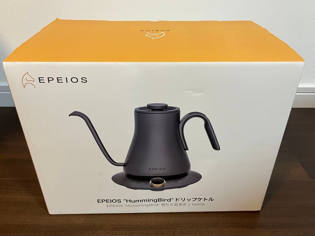 EPEIOS HummingBird ドリップケトル
