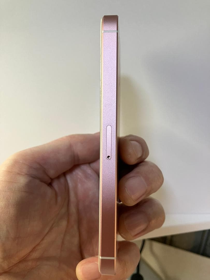 Apple iPhone SE1（第1世代） 32GB SIMロック解除済