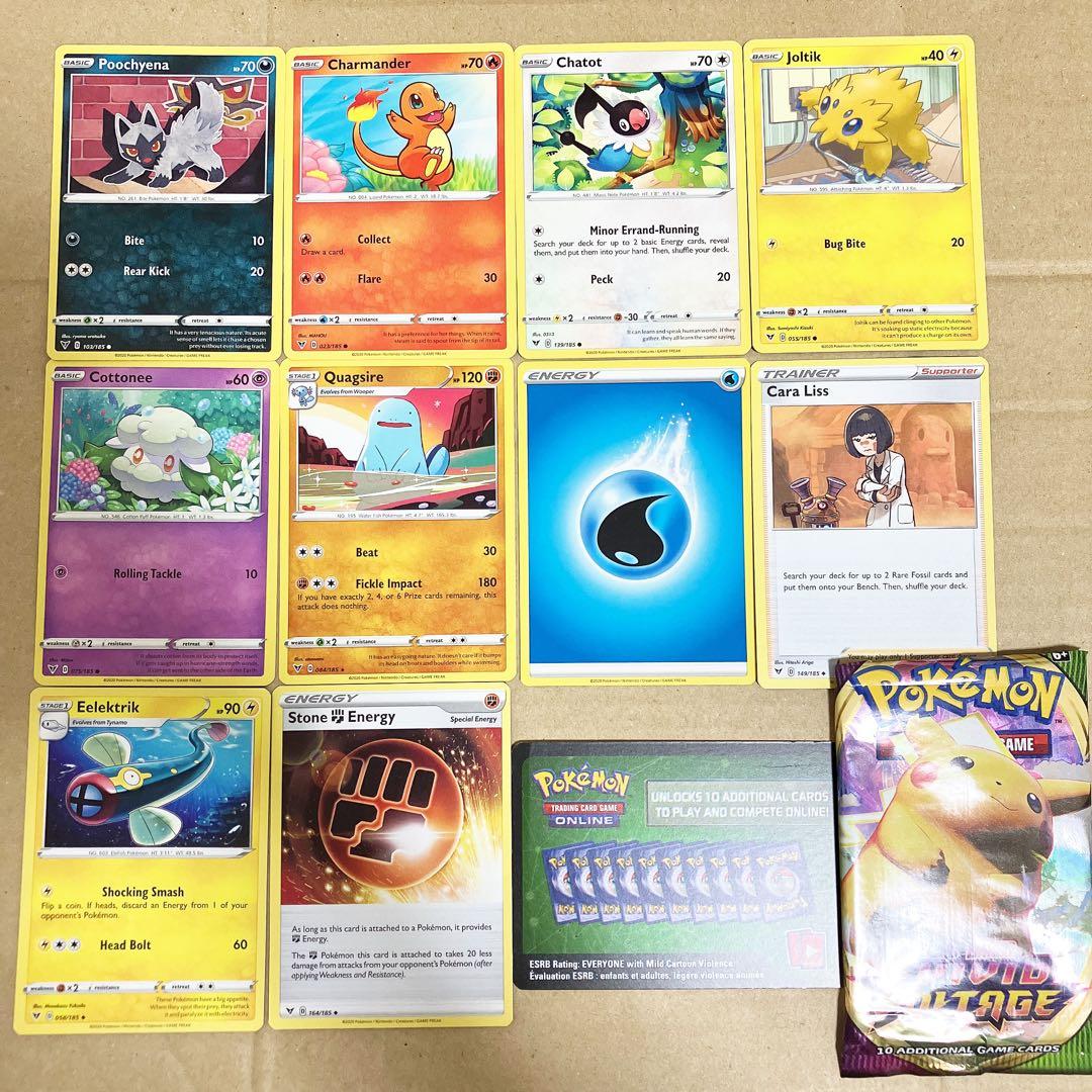 ⭐︎新品「ラスト1点」　ポケモンカード　ポケモン　カード　セット　⑨