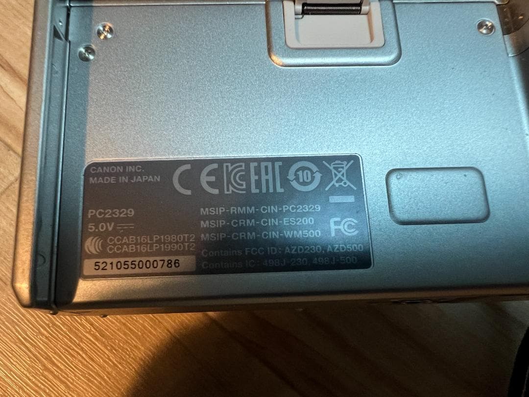 た*く様 美品 キャノン PowerShot SX730HS デジカメ 本体・純