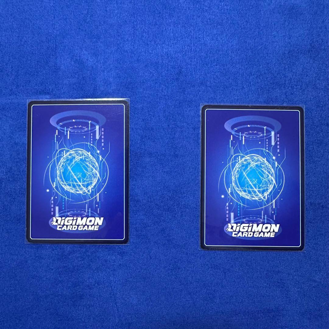 ベルスターモン X抗体　デジモンカードゲーム　パラレル　2枚