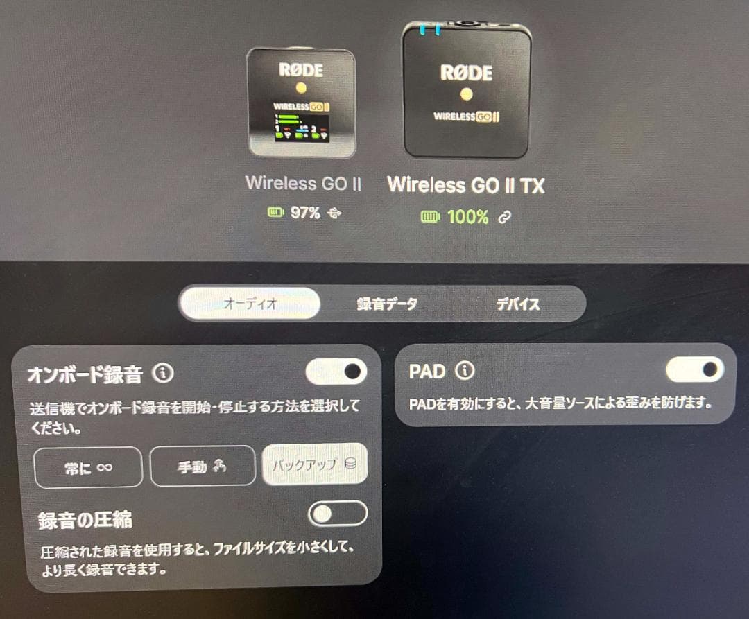 RODE WIRELESS GO II ★動作品（証拠ビデオあり）