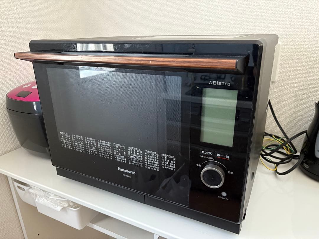 Panasonic スチームオーブンレンジ NE-BS906-K