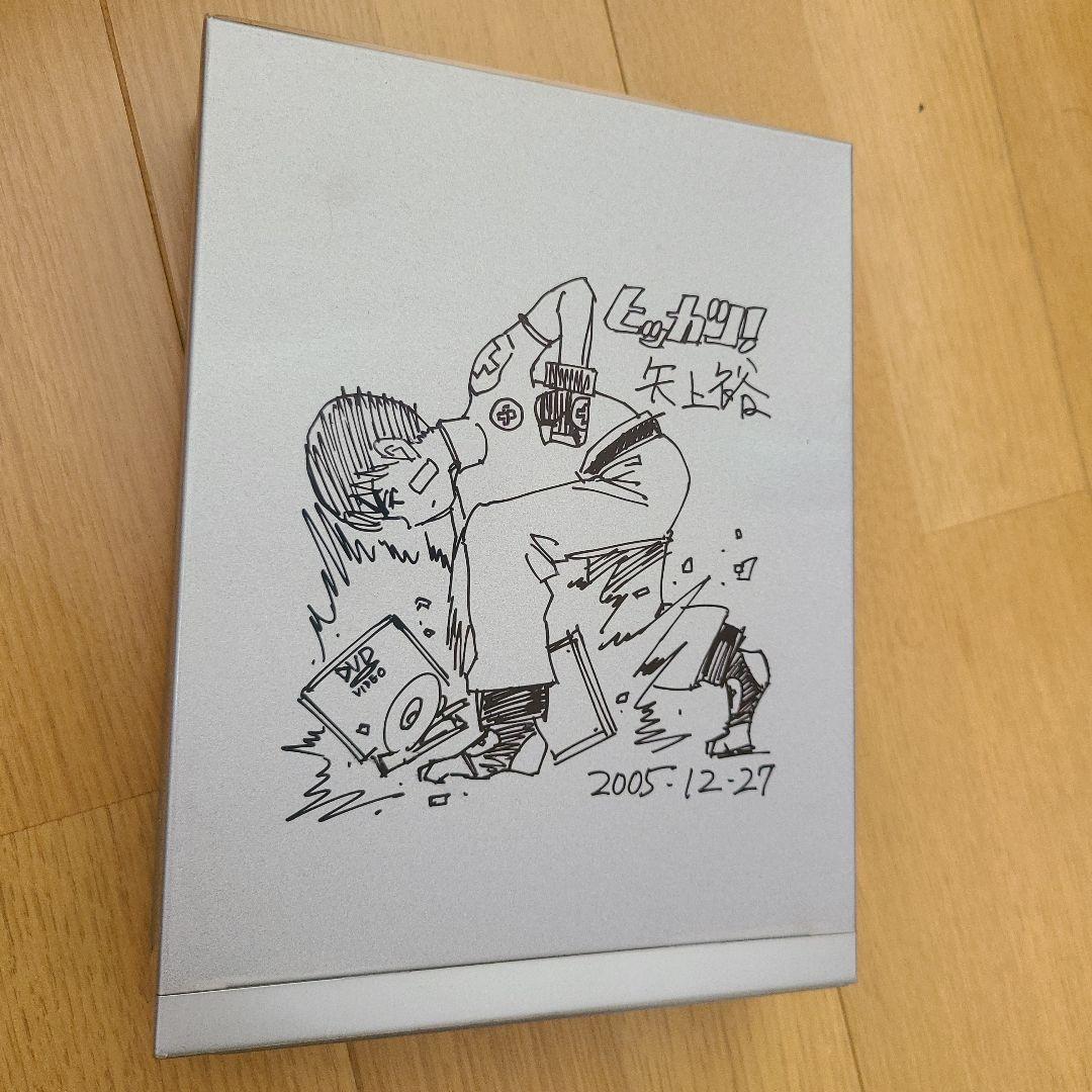 サイン入り ADS-200S　DVDプレイヤー