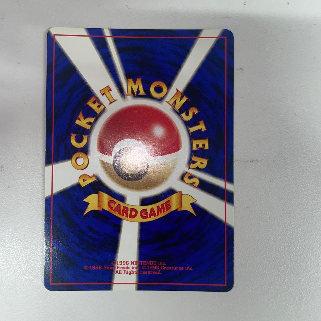 ポケモンカード　ブラッキー　旧裏　遺跡をこえて…