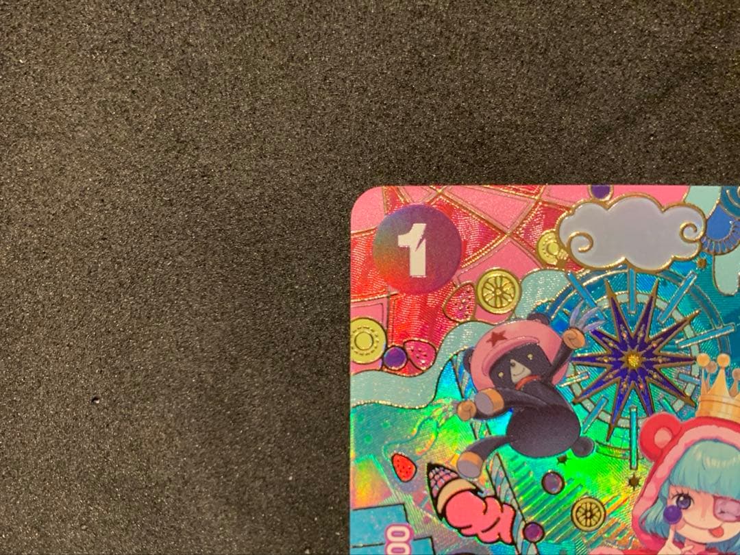 ワンピースカード　蒼海の七傑　【美品】シュガー SP