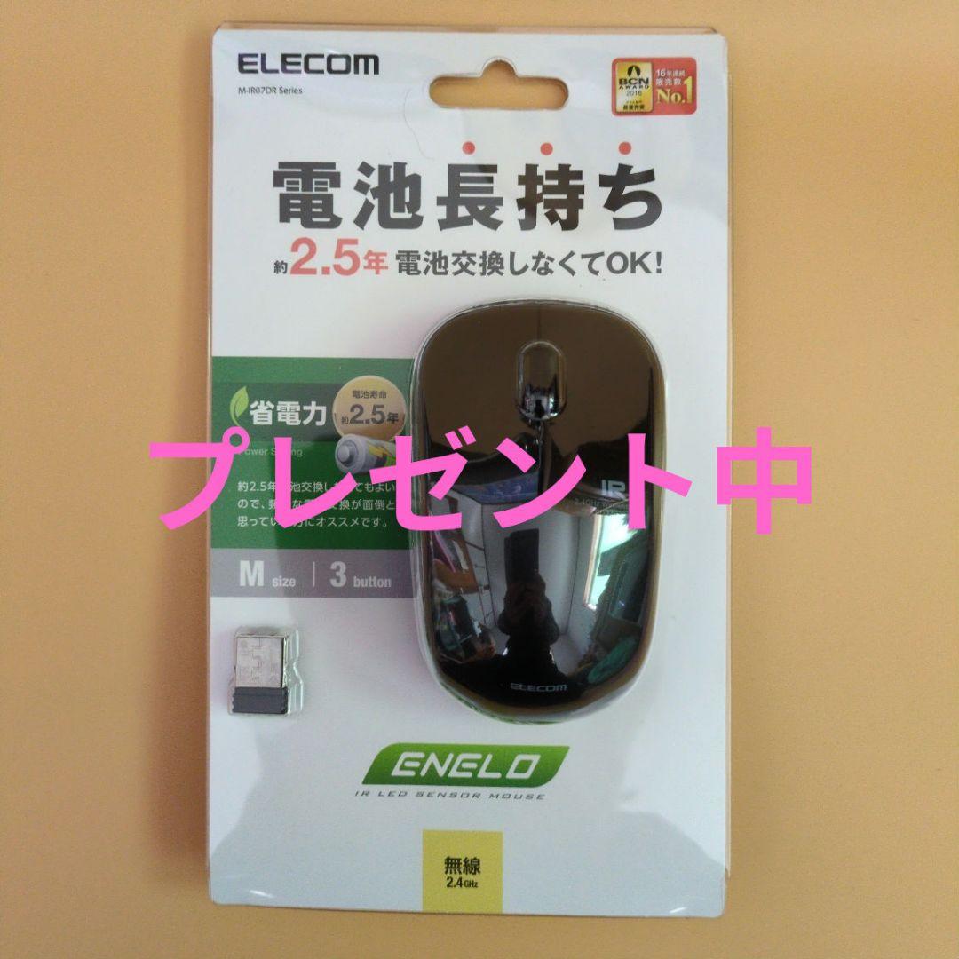 第11世代 Core i5 東芝 dynabook S73/HS 軽量