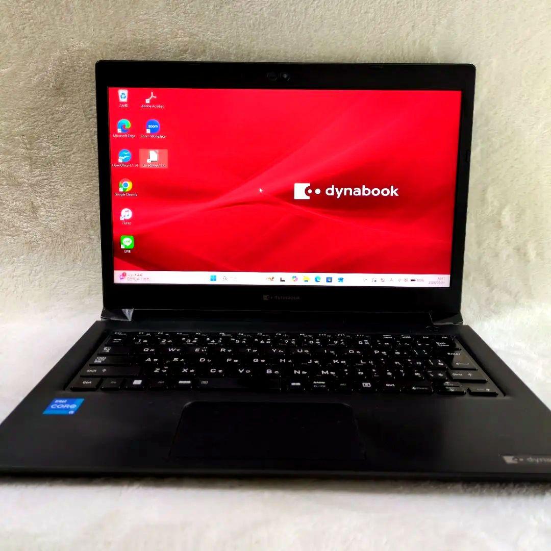 第11世代 Core i5 東芝 dynabook S73/HS 軽量