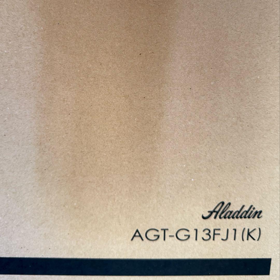 アラジン　グリルパン付きトースター ブラック　新品未使用