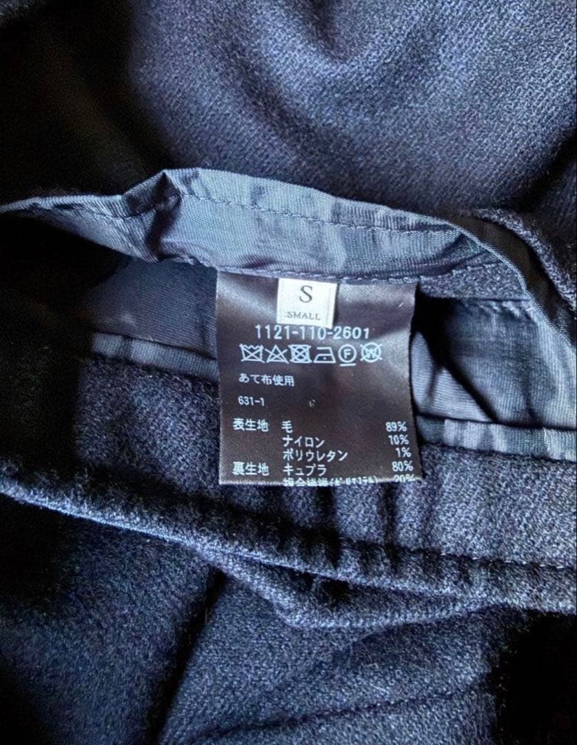 ユナイテッドアローズ　セットアップ　　フランネル　ストレッチ