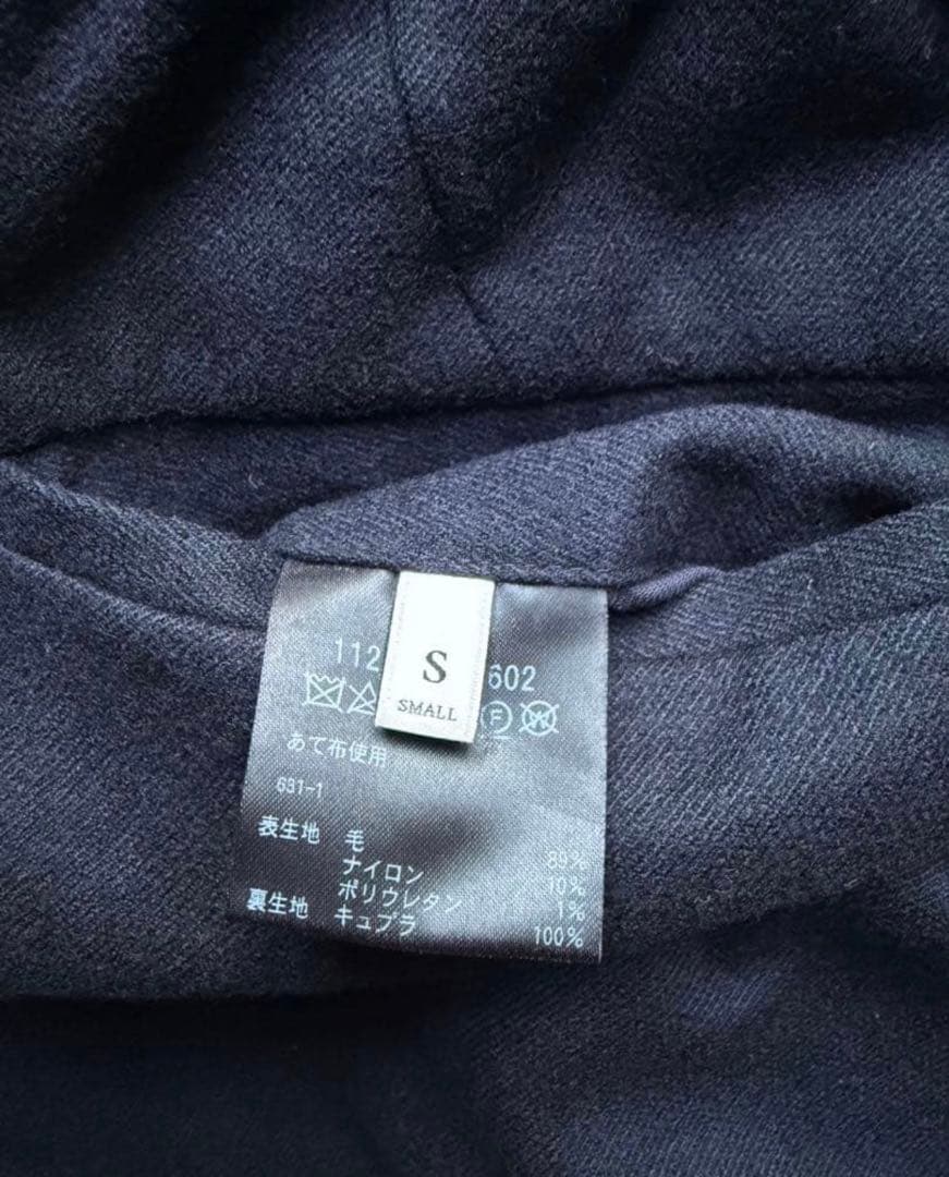 ユナイテッドアローズ　セットアップ　　フランネル　ストレッチ