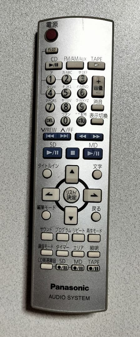 panasonicミニコンポSA-PM730SD　リモコン取扱い説明書付き
