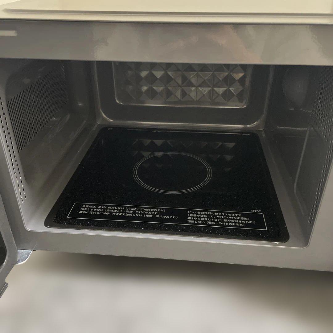 SHARP 単機能電子レンジ RE-TS174-B