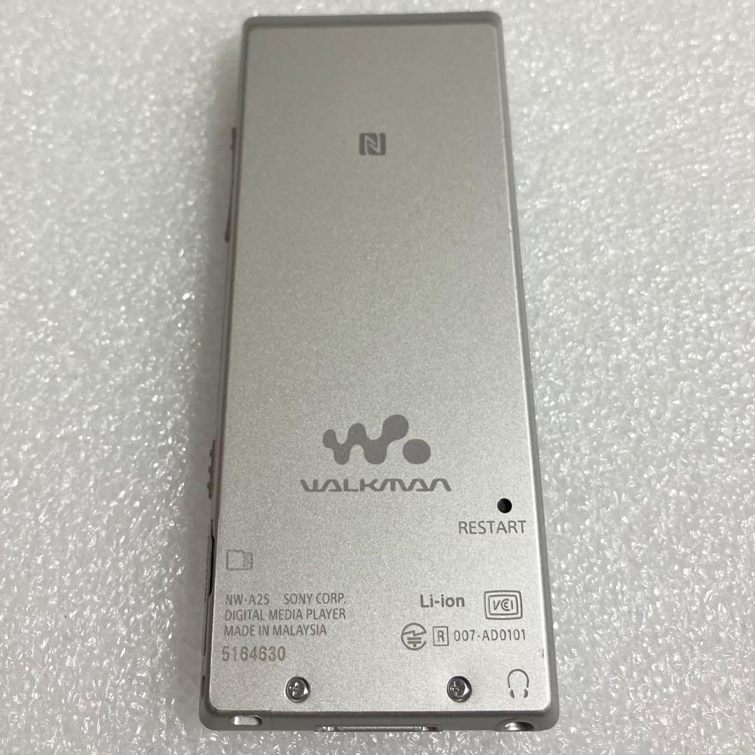 【バッテリー良好】　ソニー　ウォークマン　NW-A25 16GB 白銀