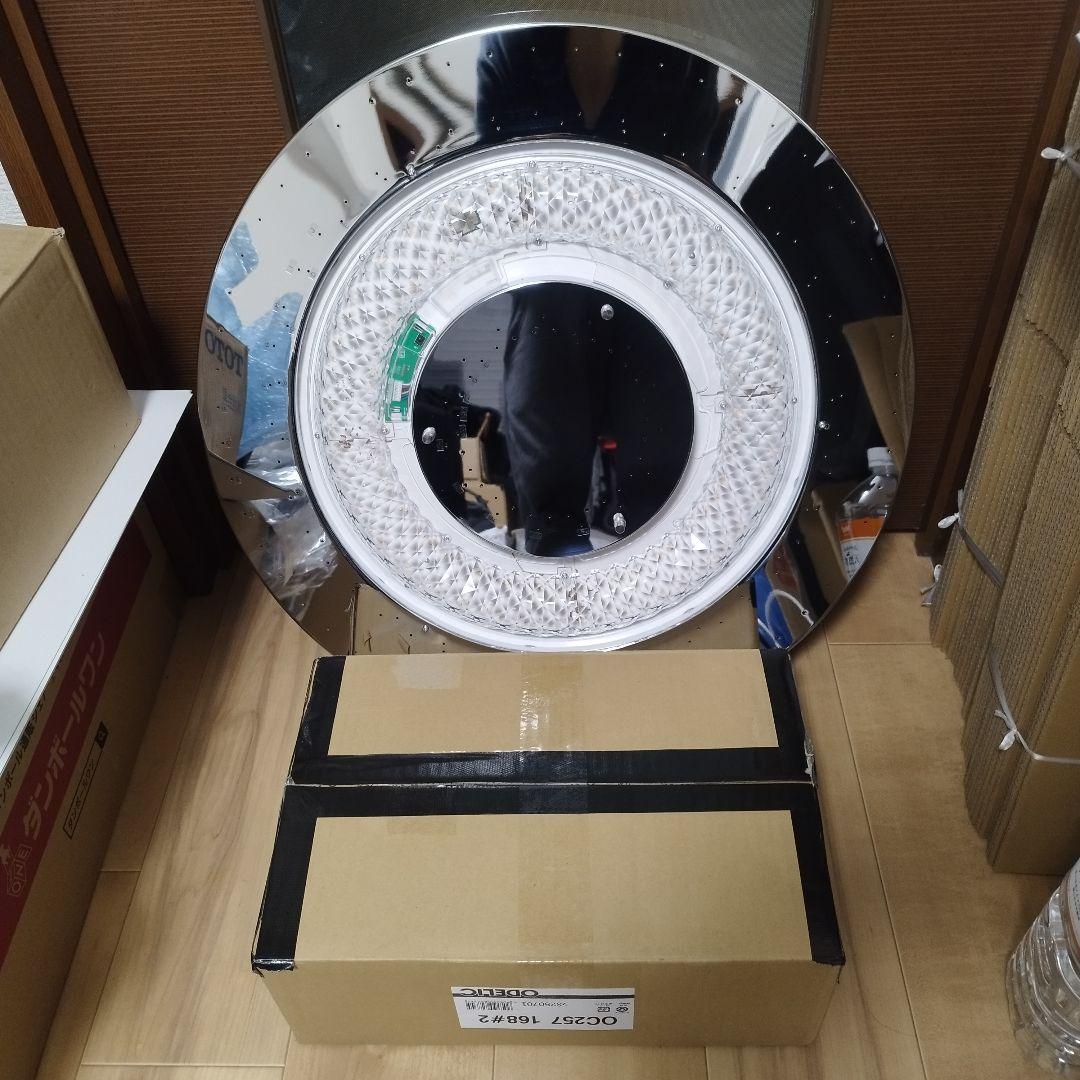 【未使用品】オーデリック　シャンデリア　OC257 168BCR