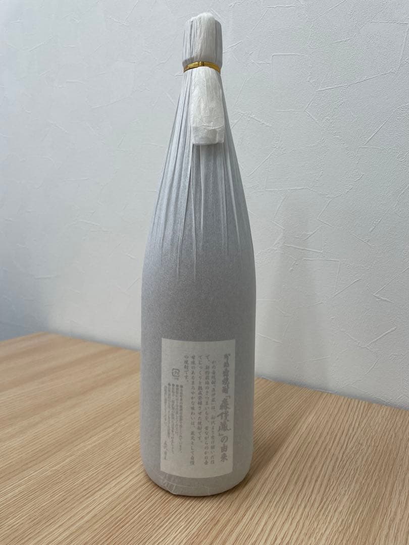 森以蔵　1800ml