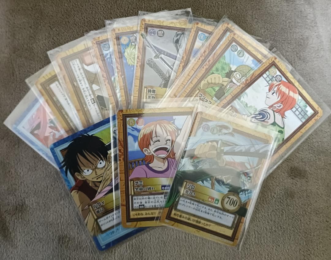 【ワンピース】ハイパーバトル 第五弾 全42種中の14種