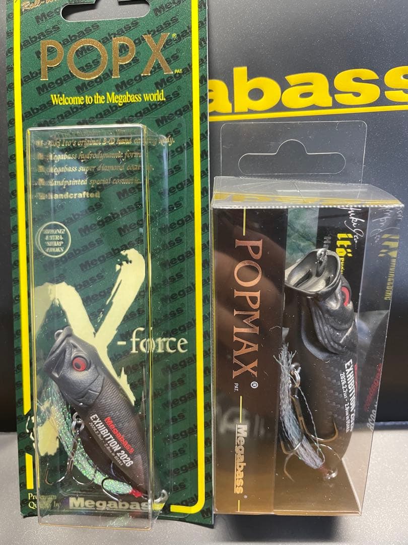 メガバスエキシビジョン限定2点セット