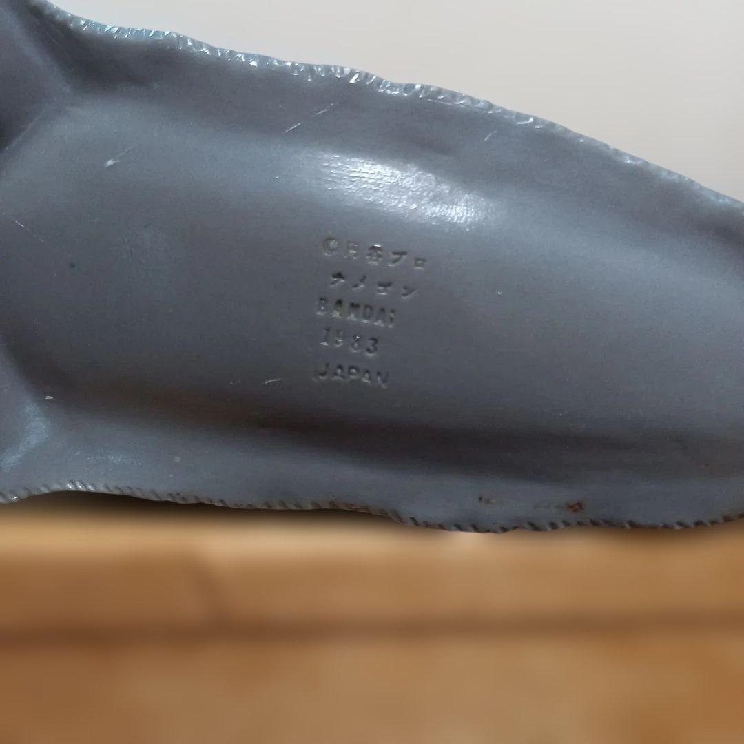 ウルトラQ、セブン怪獣ソフビ当時物