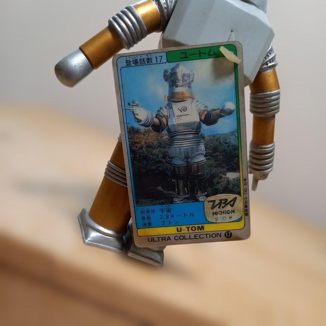 ウルトラQ、セブン怪獣ソフビ当時物