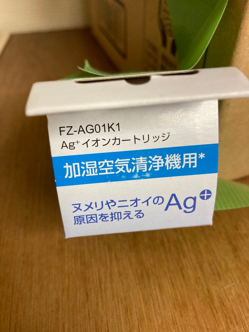 SHARP HV-L30-W ホワイト 置き型加湿器