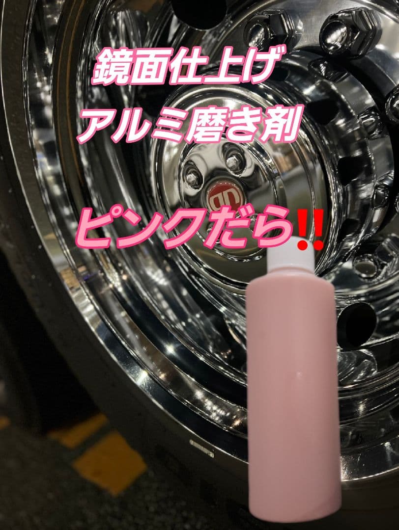 ライトニングベリベリー&ピッコロさんNeo&いきなりオレンジ&ピンクだら！